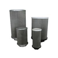 Фильтр всасывающий 1/2" SP046B012GR090