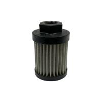 Фильтр всасывающий STR0502SG1M250P01